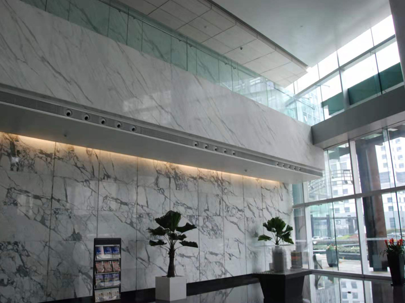 北京遠洋光華國際大廈