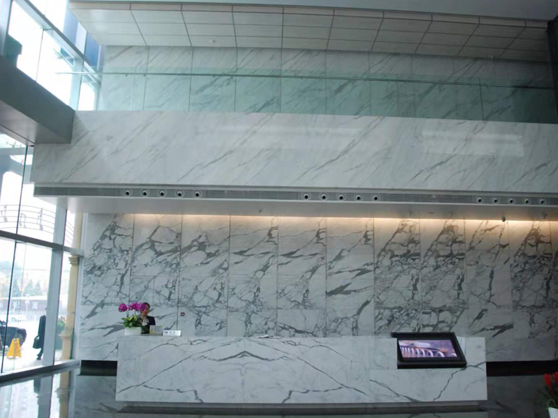 北京遠洋光華國際大廈(圖2)