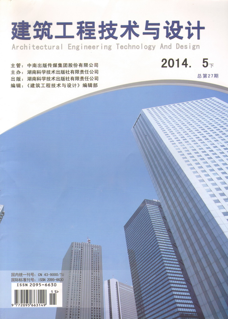 一例置換通風(fēng)在工業(yè)廠房的實(shí)際應(yīng)用分析(圖1)